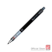 Uni ดินสอ ดินสอกด KURU TOGA M5-450T สีควันบุหรี่
