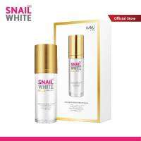 exp.2025 ?พร้อมส่ง?เเท้ ? SNAIL WHITE สเนลไวท์ โกลด์ ทริปเปิล ลิฟต์ เซรั่ม ( 30 มล. )