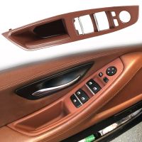 Red Brown LHD Car Interior Door Handle Fit For BMW 5 Series F10 F11 F18 520d 525d 530d 535i 550i Inner Panel Pull Trim Cover