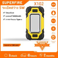 SUPERFIRE แบบพกพาแสงทำงาน X102 USB LED ชาร์จไฟฉายกับซังปรับกันน้ำตั้งแคมป์โคมไฟการออกแบบแม่เหล็ก