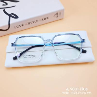 * :･ กรอบแว่นตา แว่นสายตา แว่นตากรองแสง เหลี่ยมพลาสติกโอเวอร์ไซส์ ( 9001 )