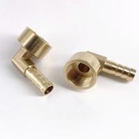 1/8 1/4 3/8 1/2 BSP Female Thread To 6 8 10 12 14 16mm Hose Barb Elbow 90 Degree Brass Pipe Fitting Connector Adapter