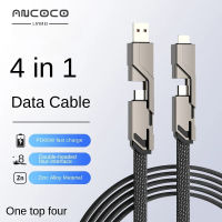 4in1โลหะ PD 66W ชนิด C 5a สายเคเบิล USB เก็บข้อมูลที่ชาร์จความเร็วสูงชนิด C สายเคเบิลสำหรับซัมซุง IPhone MacBook