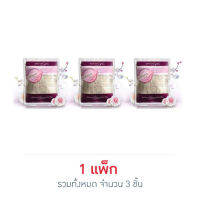 ไหมทอง สบู่สมุนไพรขัดผิวขาว  Free shipping ส่งฟรี  สบู่