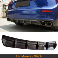 รถกันชนหลัง D Iffuser สำหรับ Maserati Ghibli 2014-2017คาร์บอนไฟเบอร์รถกันชนหลัง D Iffuser ลิปสปอยเลอร์เพิ่มบน