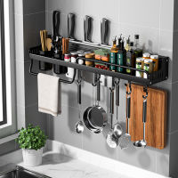 Multifunctional Punch-Free Kitchen Shelf Kichen Organizer Kitchen Storage Shelf Wall-Mounted Spice Racks Space Aluminum Shelf