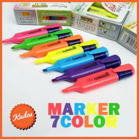 KUDOSTH - พร้อมส่ง ปากกาเน้นข้อความ มี 7 สี ปากกาสีสะท้อนแสง ปากกาเน้นข้อความสีสะท้อนแสง