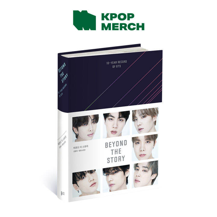 BTS Beyond the Story 10Year Record of BTS ( KOREAN Ver ) Lazada Indonesia
