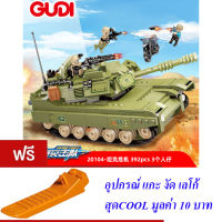 ND THAILAND ตัวต่อเลโก้ เลโก้ รถ รถถัง มอเตอร์ไซค์ เฮลิคอปเตอร์ ทหาร GUDI SWORD FORCE 248-796 PCS 20102-20107