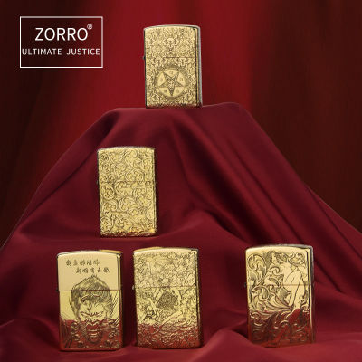 Zorro 902 Brass Gasoline Oil Cotton Lighter, Windproof Fine Five Sides Carving Pattern Gift For Men Original Box