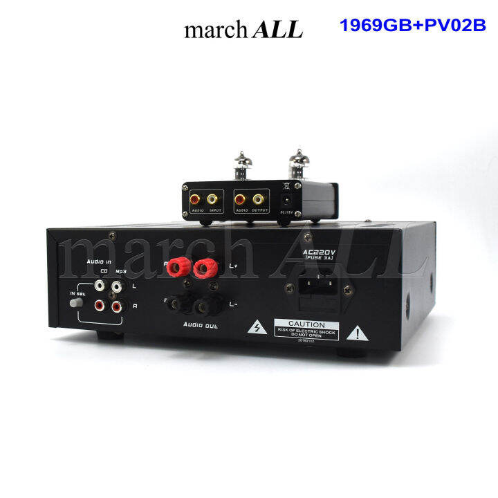 marchall-แอมป์-1969-คลาส-a-สีดำ-เสียบไฟบ้าน-ฟังได้เลย-class-a-power-amplifier-เครื่องขยายเสียงทรานซิสเตอร์-คุณภาพเสียง-ความหวานฉ่ำ-กลมกล่อม-สเตอร์ริโอ-25w-rms-แท้-ๆ-เหมือน-แอมป์หลอด-ค่าความเพี้ยน-thd-