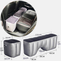 Inflatable Car Travel ที่นอนสำหรับที่นั่งอัตโนมัติอุปกรณ์เสริม Back Seat Gap Pad Air เบาะรองนั่งกลางแจ้งไม่มี Air Pump