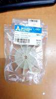 ใบพัด WP105 - 4155 ระบายความร้อน ท้ายปั้ม MITSUBISHI มิตซูบิชิ COOLING FAN H07201P00 อะไหล่ปั๊ม 105 100 155 150