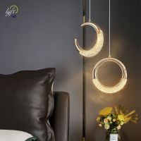 LED Moon Pendant Lights Nordic Indoor Lighting Art Ceiling Lamp Living Room Decoration For Home Bedroom Bedside Hanging Lamps