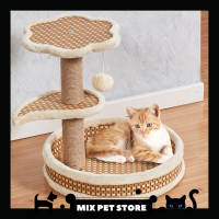 ?MIX PET? พร้อมส่ง คอนโดแมวถูกๆ ที่ลับเล็บแมว เสาลับเล็บแมว คอนโดแมวปีน ที่นอนแมว ของเล่นแมว Cat climbing frame