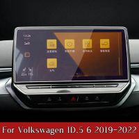 For Volkswagen ID.5 6 2019-2022 Car Interior Essories GPS Navigation Screen Tempered Glass Protective Film Anti-Scratch