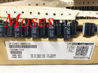 500V 10uF 100 ญี่ปุ่นใหม่ BXC ตัวเก็บประจุเสียง Electrolytic Capacitance Capacitance Radial 13X20มม. +- 20