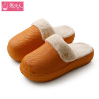 Women Men Platform Slippers Warm Plush Waterproof Shoes Lovers Indoor Slipper Removable Pad Thick Sole Female Male Home Slides