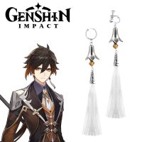 Anime Genshin Impact Earrings Zhongli Long Tassel Ear Clips Tartaglia Eardrop For Women Men 1:1 Cosplay Jewelry Props