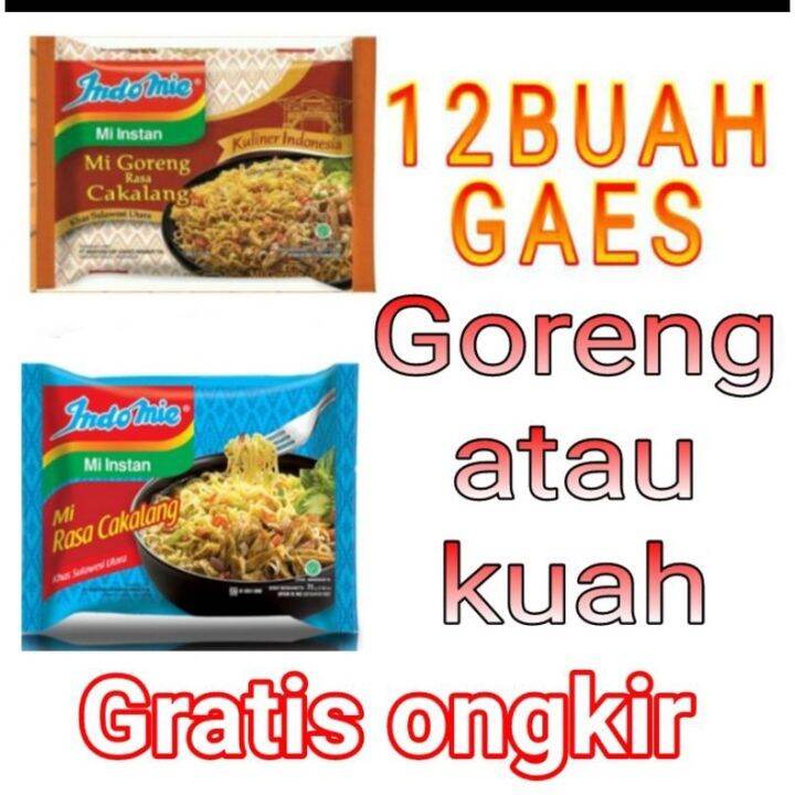 Indomie Cakalang Fried Instant Noodles 12pcs | Lazada PH