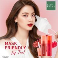 Baby Bright แมสก์เฟรนด์ลี่ลิปทินท์ 2.4g