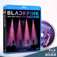 [Blu Ray 1080P] Blackpink 2019-2020คอนเสิร์ตญี่ปุ่นแผ่น Blu Ray BD