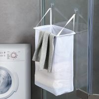 Household Wall-Mounted Laundry Basket Dirty Clothes Storage Basket Toy Bathroom Breathable Mesh Bathroom Clothes Storage Baskets