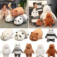 ตุ๊กตาตุ๊กตาแพนด้าน่ารักเราหมี Bare Bears หมอนตุ๊กตาตุ๊กตาหนานุ่มยัดนุ่นนอน/ยืน/คลานหมี Patung เราเปลือยหมียืนตุ๊กตาหนานุ่มหมีแพนด้ายัดไส้หมีขาวสีเทาตุ๊กตาแพนด้าตุ๊กตาหนานุ่มสำหรับเด็กน่ารักของขวัญวันเกิด