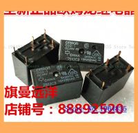 G5q-1 G5q-1-Eu Dc24v 10a 5a 24V G5q