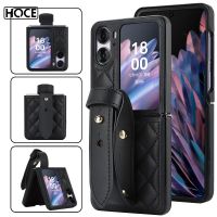 HOCE Folding Wrist Strap Rhombic Phone Case for Oppo Find N2 Flip Full Coverage Protective Cover Shockproof Cases