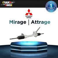 แร็คพวงมาลัยเพาเวอร์ Mitsubishi Mirage/Attrage แท้ประกอบใหม่ รับประกัน 1 ปี (ไม่จำกัดระยะทาง)