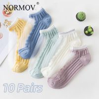 【LZ】☌✒☾  10 pares de meias femininas verão rendas tornozelo meias de seda macia fina transparente sólida kawaii bonito respirável meias de cristal