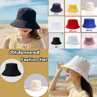 Fashion Hat หมวกชาวประมง， ผู้หญิง หมวกผ้า， หมวกกันแดดกันยูวี ，หมวกชาวประมงหลากสีหมวกชาวประมงพื้นฐานใส่ได้ทั้งอ้วนและผอมใส่ได้ตลอดทั้งปีสไตล์ที่เข้าได้กับทุกชุดแมทช์กับเสื้อผ้าได