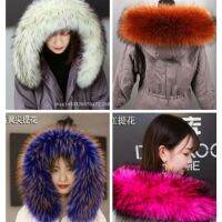 momokick พร้อมส่ง ?ฮู๊ดเฟอร์ FUR เฟอร์ติดฮูท เฟอร์ผ้าพันคอปก  ผ้าพันคอ Collar  ฟูๆ (เฟอร์ขนเทียม)