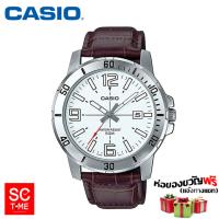 SC Time Online Casio แท้   นาฬิกาข้อมือชาย รุ่น MTP-VD01L (สินค้าใหม่ ของแท้  มีรับประกัน) Sctimeonline