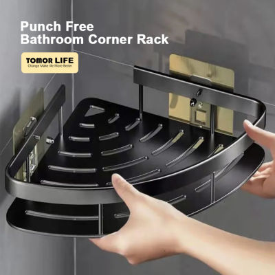 Tomor Life Punch ฟรีชั้นวางของเข้ามุมในห้องน้ำผนังอะลูมิเนียมชั้นเก็บของสามเหลี่ยม