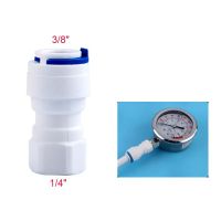 1/4" Female thread Hose OD 3/8" RO Water Reverse Osmosis System Pressure gauge adapter 32N Straight Quick connect