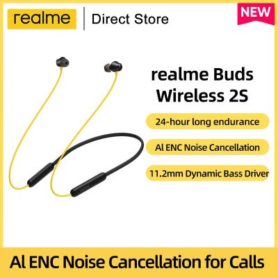 ZZOOI Realme Buds Wireless 2S Bluetooth Eearphone 11.2MM Bass Boost Driver 24H Battery Life IPx4 Music Sport Earbuds