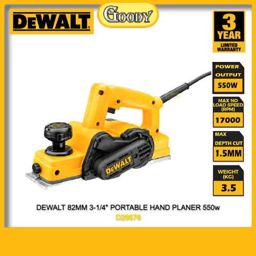 DEWALT D26676 82MM 31/4" PORTABLE HAND PLANER 550w Lazada