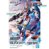 GG Bandai MG กลศาสตร์เต็มรูปแบบ FM XVX-016 Gμndam 1/100