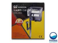 กรองแขวนตู้ปลาsunsun HBL-501