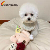 SunnyLady ตุ๊กตาของเล่นสำหรับสุนัขลูกบอลฝึกกัดสำหรับสัตว์เลี้ยง,Relief ความเครียดลูกสุนัขแบบโต้ตอบเคี้ยวของเล่นเสียง