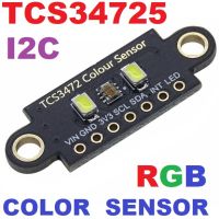 TCS34725 COLOR RECOGNITION I2C interface SENSOR bright light sensing module RGB