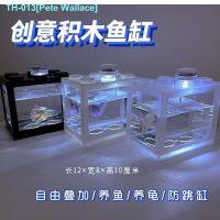 ☾ Thailand creative web celebrity bettas are cylinder blocks aquarium household small mini acrylic box with lamp luminous landscape