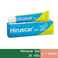 Hiruscar Gel ฮีรูสการ์ เจล ลบรอยแผลเป็น 25g