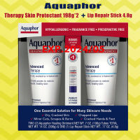 Aquaphor Healing Ointment Advanced Therapy Skin Protectant body lotion 198g * 2 bottle 396g + Lip Repair Stick  Lip Balm 4.8g three piece suit