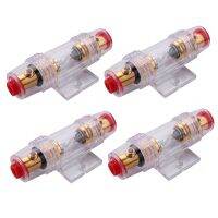 5X Car Stereo 8 Gauge AGU Support Fuse Holder and Fuse 60 Amp Audio Cable