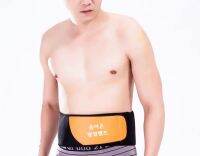 infrared pain relief belt เข็มขัดอินฟาเรดลดปวดสลายไขมัน