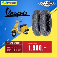 ยางมอเตอร์ไซค์ Veemoto รุ่น Manhattan ขอบ 12 ขนาด 110/70-12 และ 120/70-12 สำหรับ Vespa Sprint