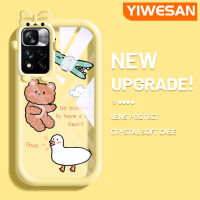 YIWESAN เคสสำหรับ Xiaomi Poco X4 NFC,เคสการ์ตูนน่ารักสปูฟลายสิงโตแมวอัพเกรดใหม่เคสโปร่งใสลายกล้องถ่ายรูปเคสมือถือกันกระแทกแบบใสนิ่ม